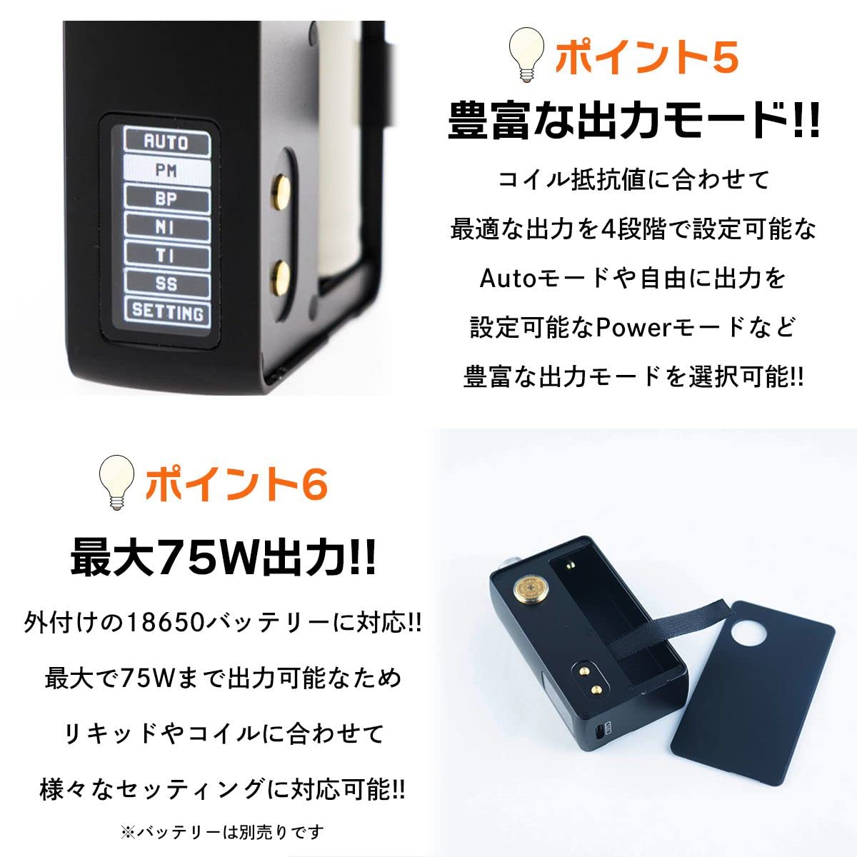 Amazon.co.jp: 【LITE】 dotmod DotAIO V2 LITE クリアカラー 