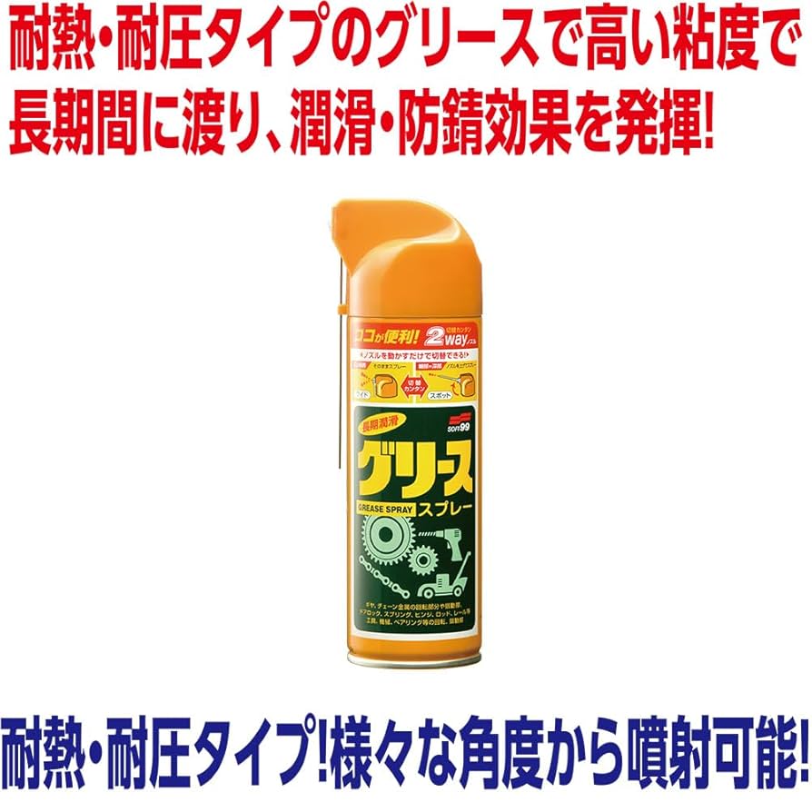 ブースター・導入液 koemi エルパ(ELPA) 糸くずフィルター 日立洗濯機用 NET-KD9SV 純正品