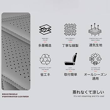 Amazon | ランクル 250系 ZX GX VX 専用 車 シートカバー レザー
