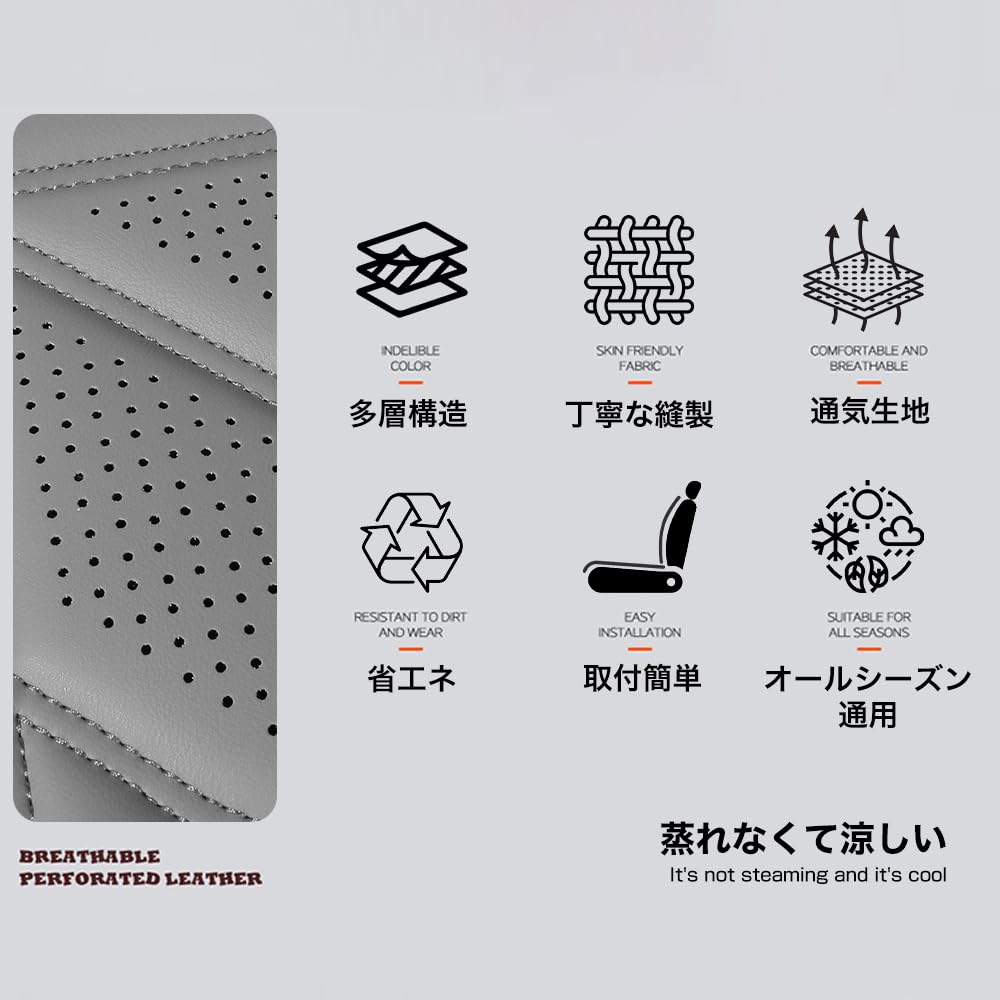 新品ソフトレザーシ―トカバーフルセットです Amazon | ランクル 250系 ZX GX VX 専用 車 シートカバー レザー 防水