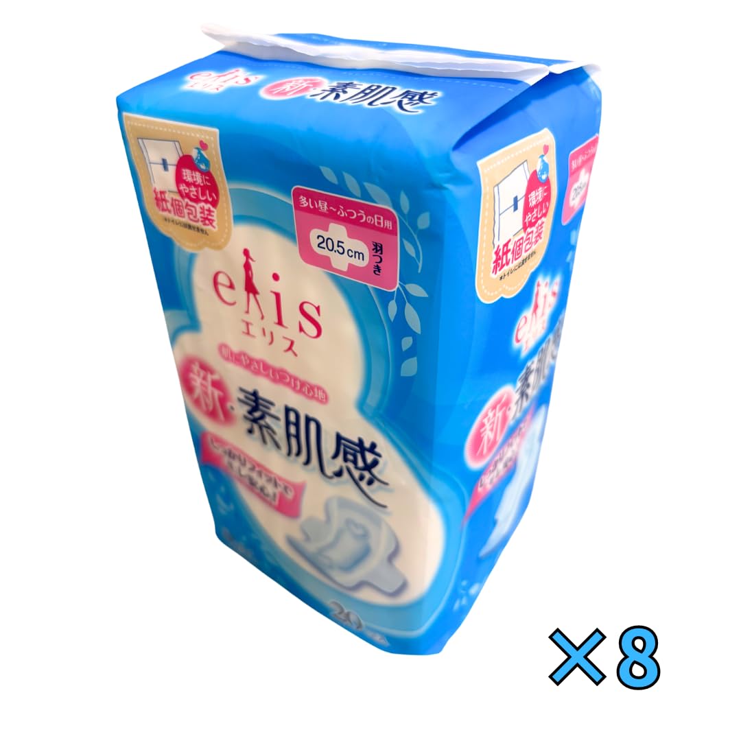【お得な36個セット／計720枚】エリス 新・素肌感シリーズ 羽つき20.5cm Amazon | エリス 新・素肌感 20.5㎝ 20コ入×8袋 合計160コ入 多い昼