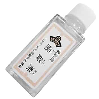 未使用品　備前 湯呑 安弘 2客 61UXU2His5L._SY350_QL30_.jpg