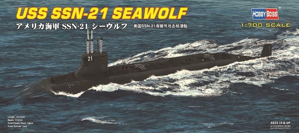 USS SSN-21 Seawolf Attack Submarine Boat Model Building Kit