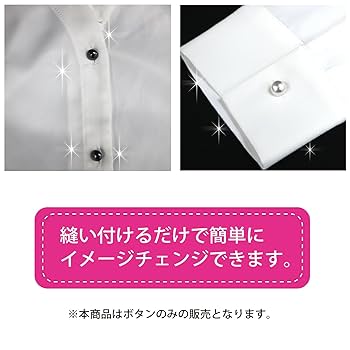 刺繍入り黒ベスト パールボタン付き カットソー素材パール調ボタンペプラム切替ジレ<大きいサイズ有