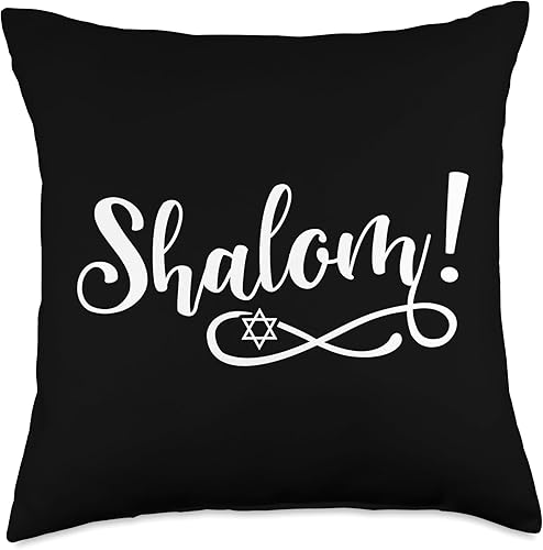 Shalom store Shalom - Almohada hebrea para fiestas judías o israelitas, 18 x 18 pulgadas, multicolor