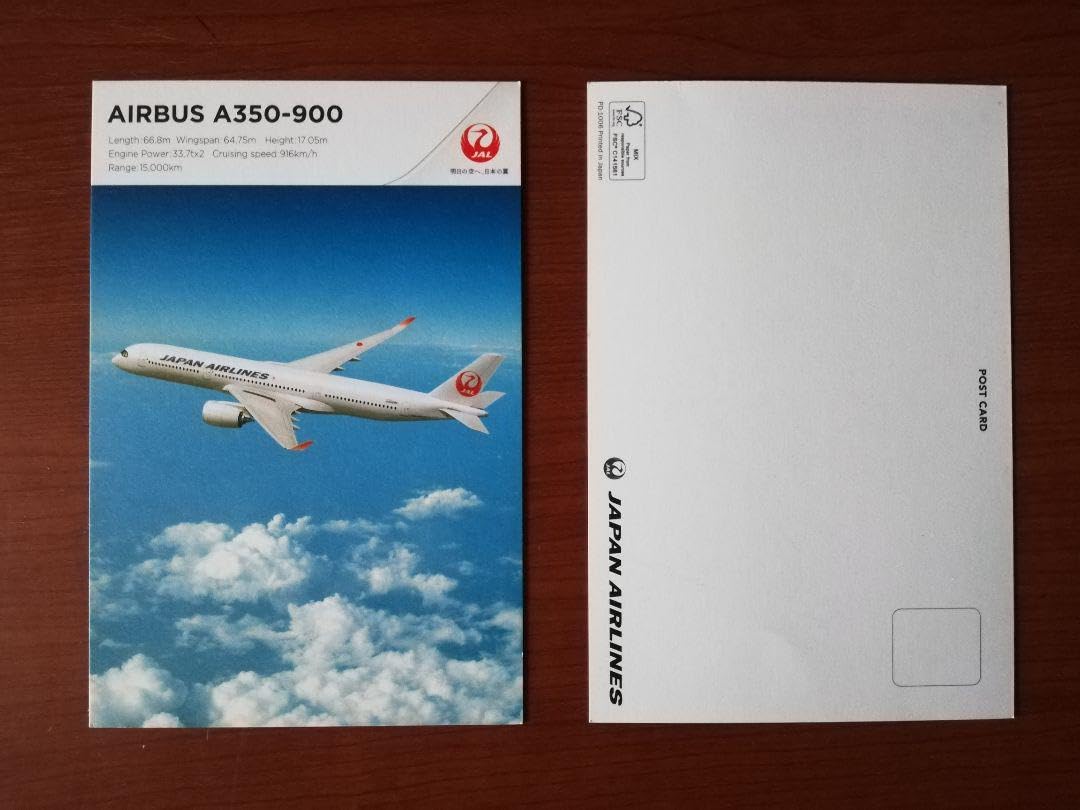Amazon.co.jp: JALポストカード 機体2種類 A 350 787 各5枚 合計 10枚