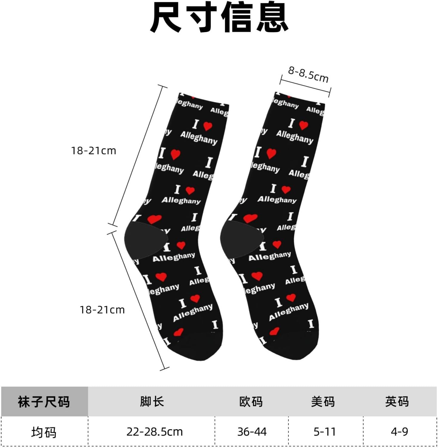 I Love Alleghany Socks For Men Women Sport Crew Athletic Running Wicking Socks