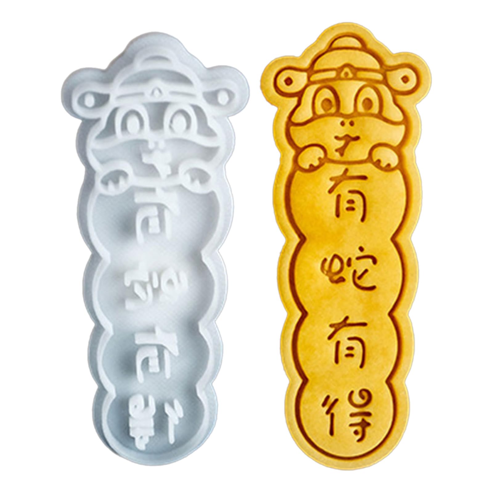 MICFENY New Year Fondant Cookie Mould Biscuit Cookware Ice Sugar Gourd Baking Mold for Cake Dessert Shop