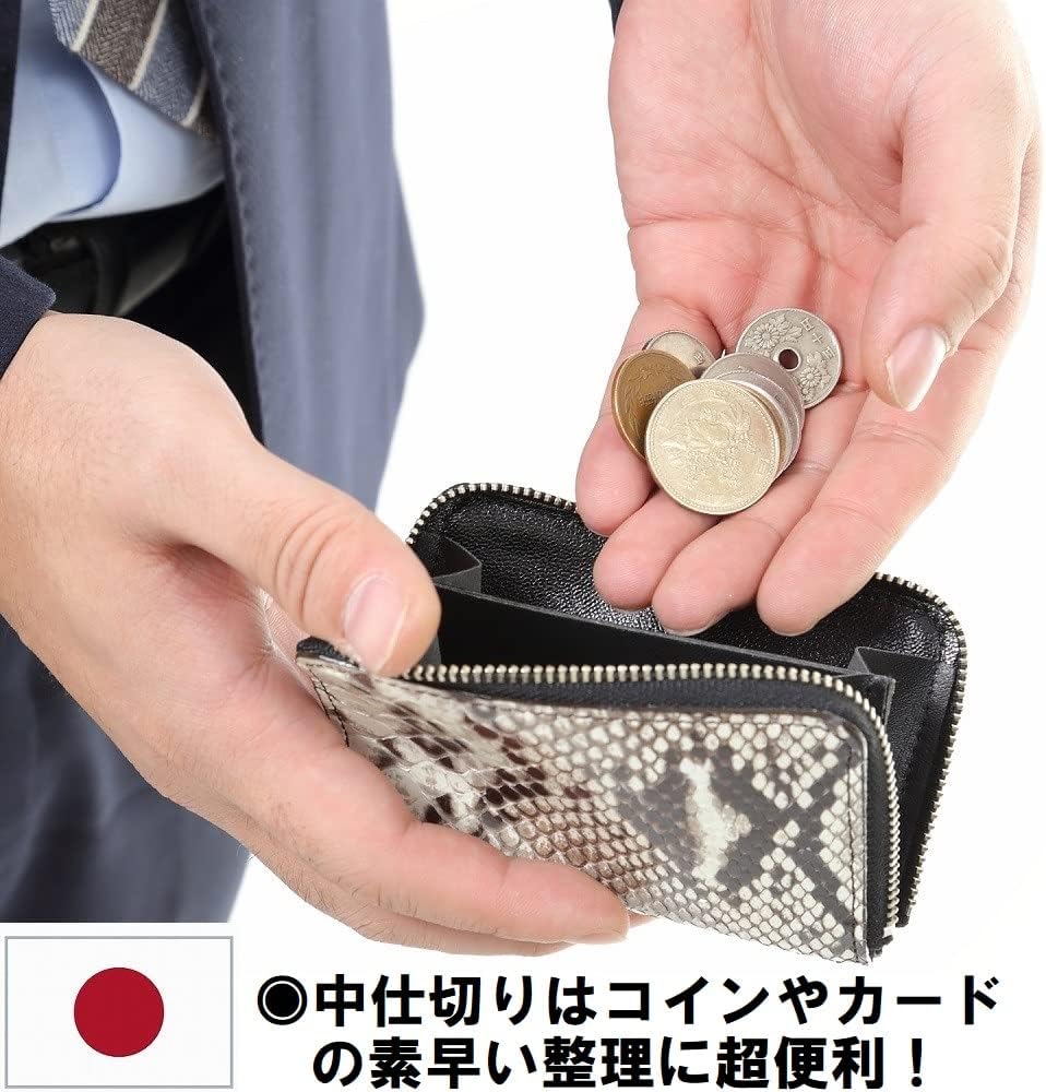 SakuraZen ] 金運財布 パイソン レザー メンズ 財布 【 エキゾチック レザーを使用した錦蛇 蛇革財布/熟練革職人の SakuraZen  ]白蛇 ラウンド財布 蛇革 金運財布 蛇革財布 ホワイトパイソン レザー メンズ 財布 【 エキゾチック レ 蛇革 財布 パイソン ヘビ 本革 メンズ  ...
