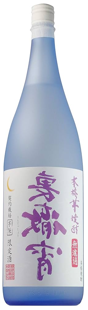 Amazon.co.jp: 番外編 裏徹宵 芋焼酎 25度 1800ml いも焼酎 焼酎