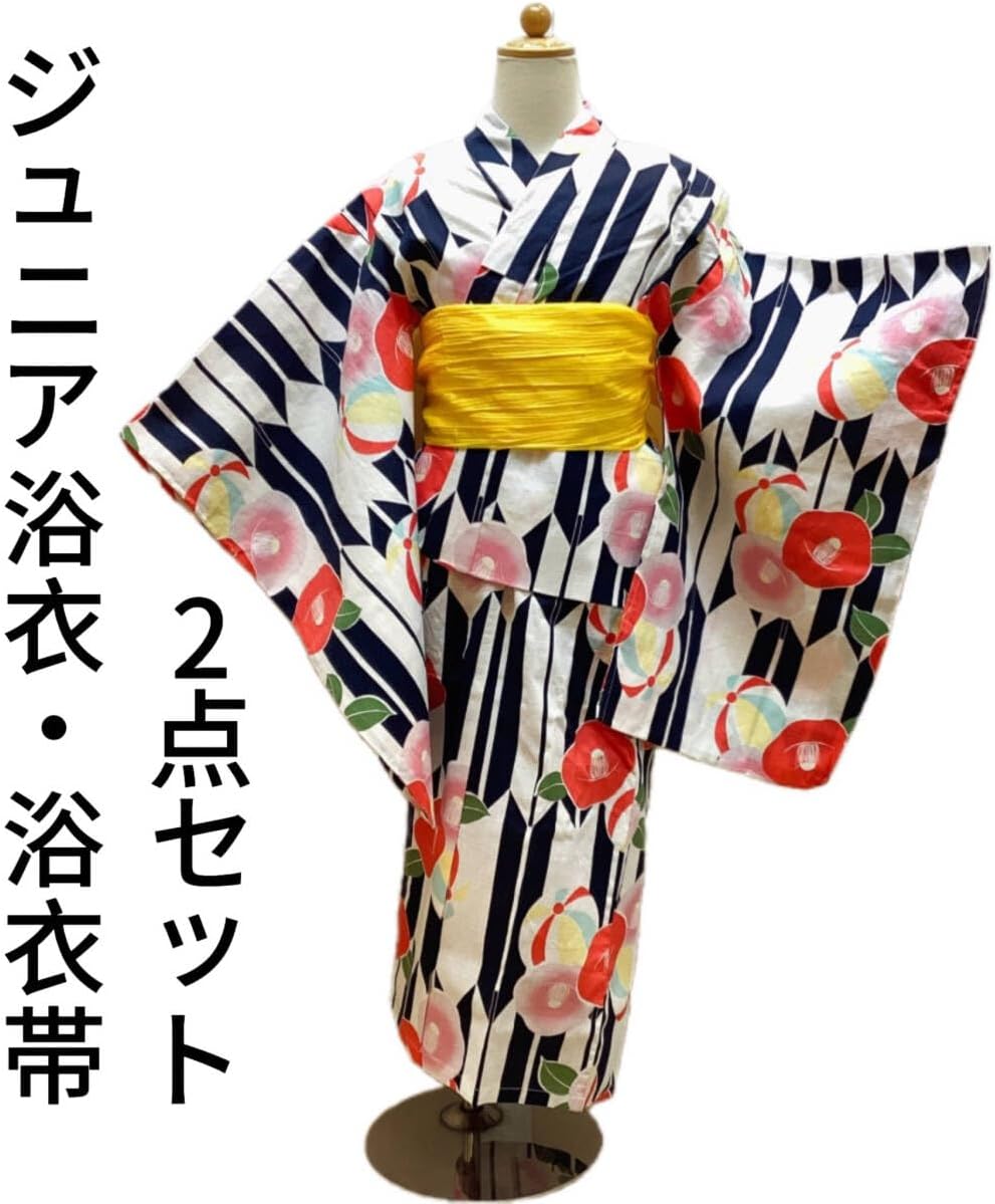 色打掛 鶴模様 金色 赤色 230 色打掛 赤 鶴と花の 花嫁さんの打掛 朱赤