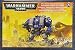 Space Marines: Venerable Dreadnought