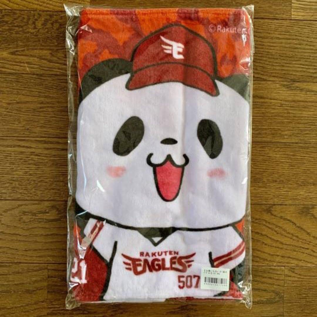 Amazon.co.jp: お買い物パンダ 楽天パンダ 楽天イーグルス