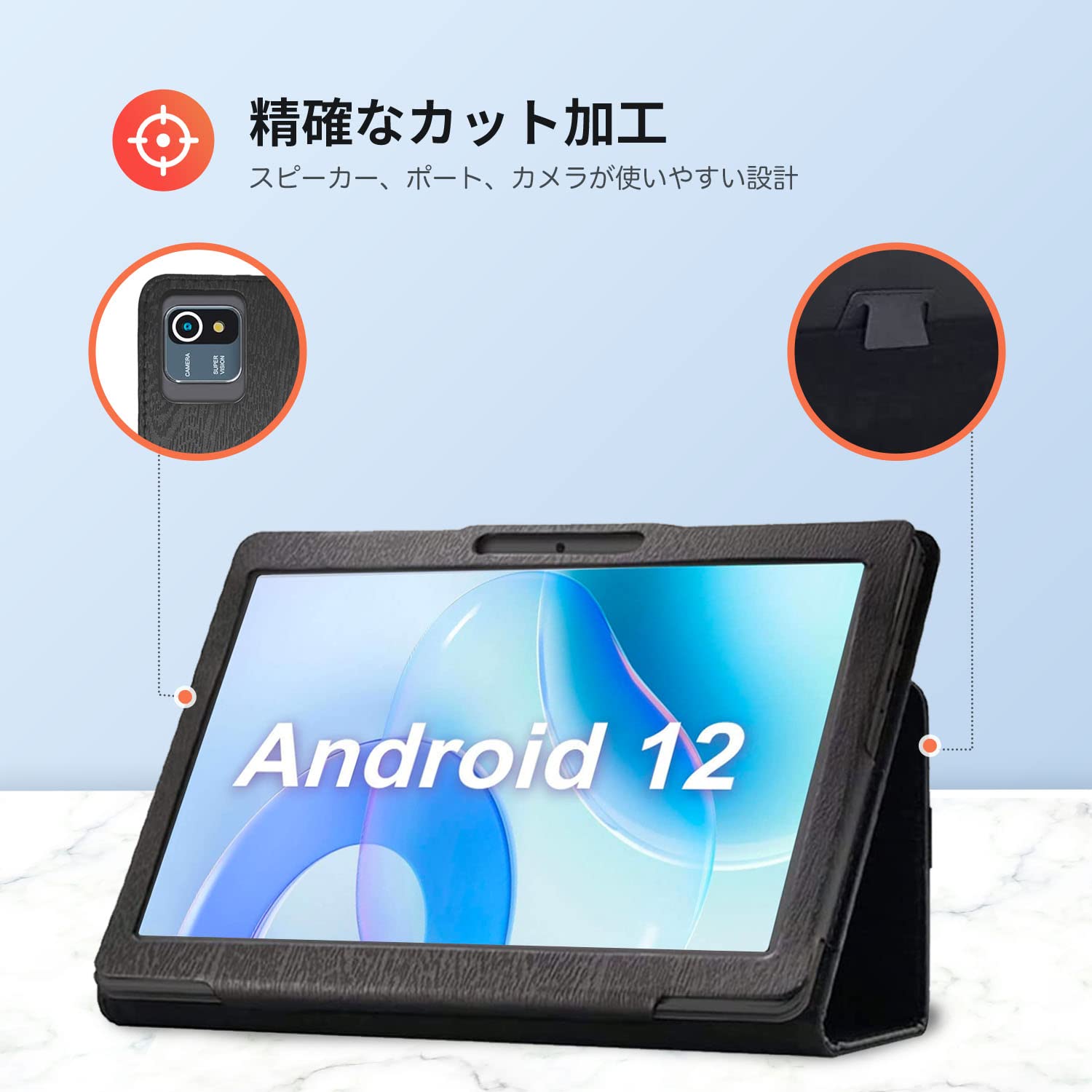 Amazon.co.jp: Wpawa HT10-A タブレット 10インチ タブレット 用