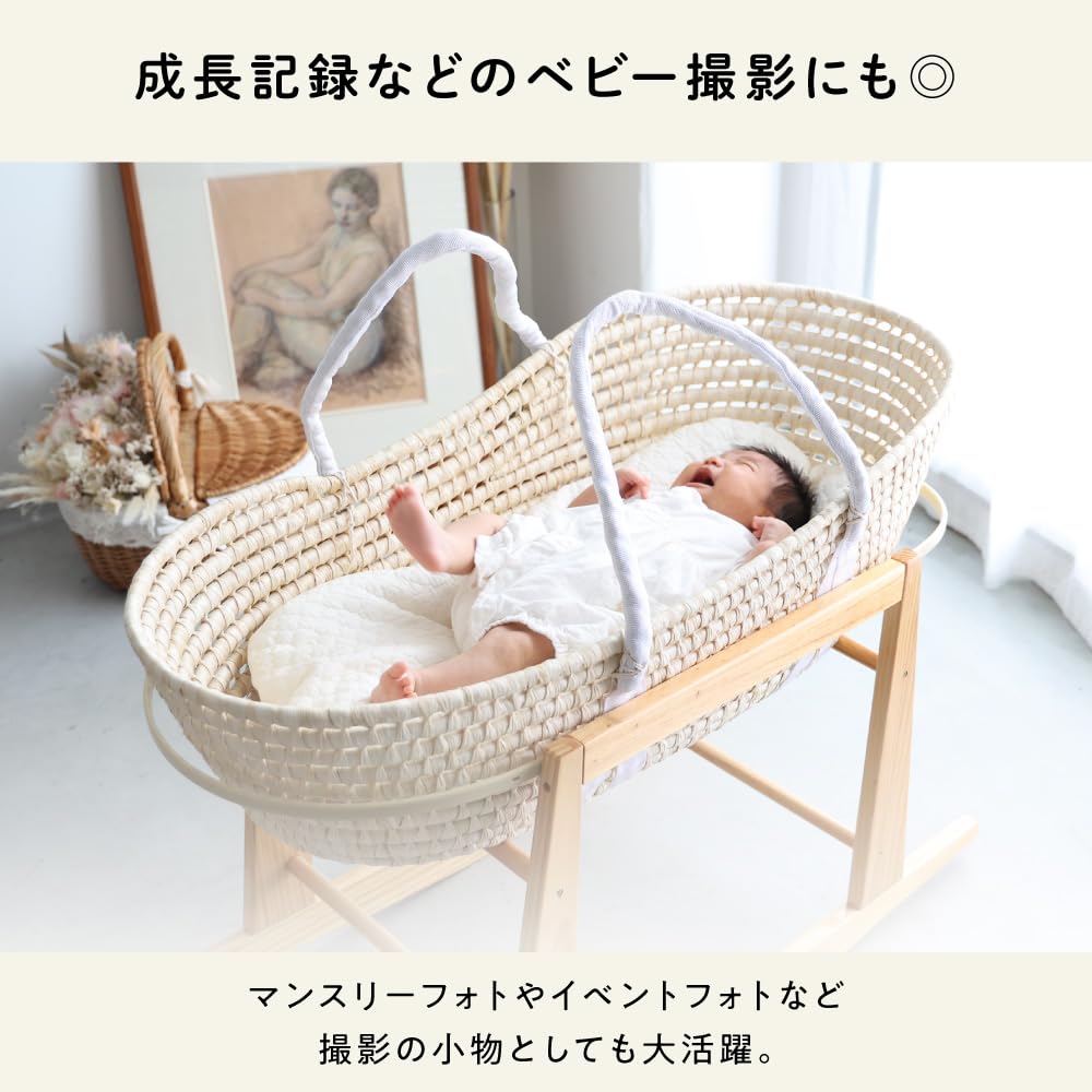 Amazon | プッパプーポ クーファン ＋ 抱っこふとん [2重ガーゼ