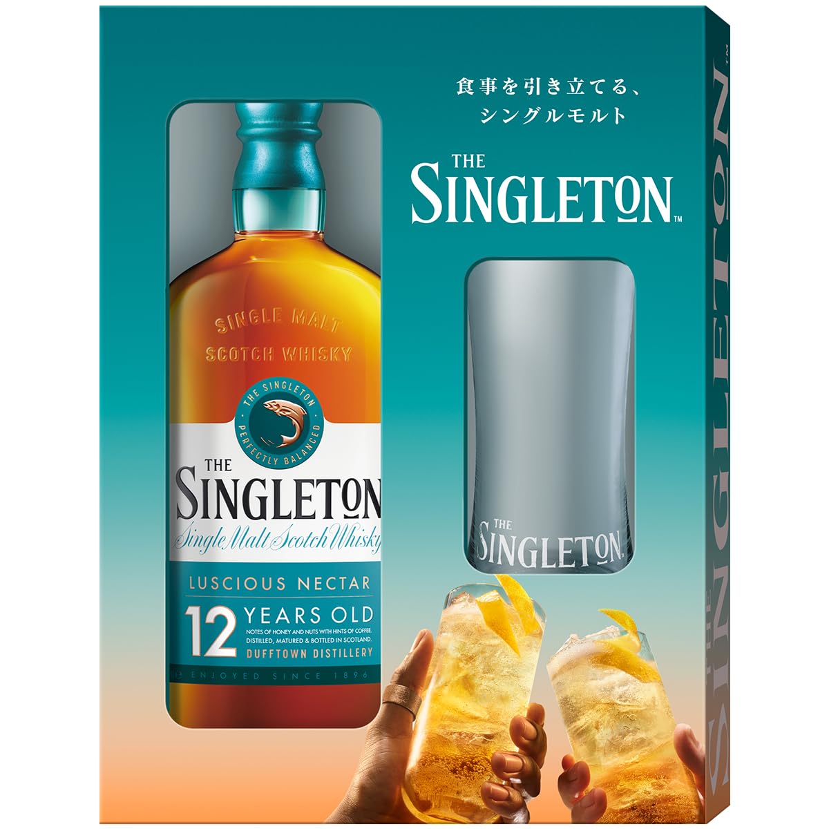 【THE SINGLETON12】ウイスキー　シングルトン12年　未開封品 ザ シングルトン 12年 グレンオード 700ml 円筒箱あり 正規品