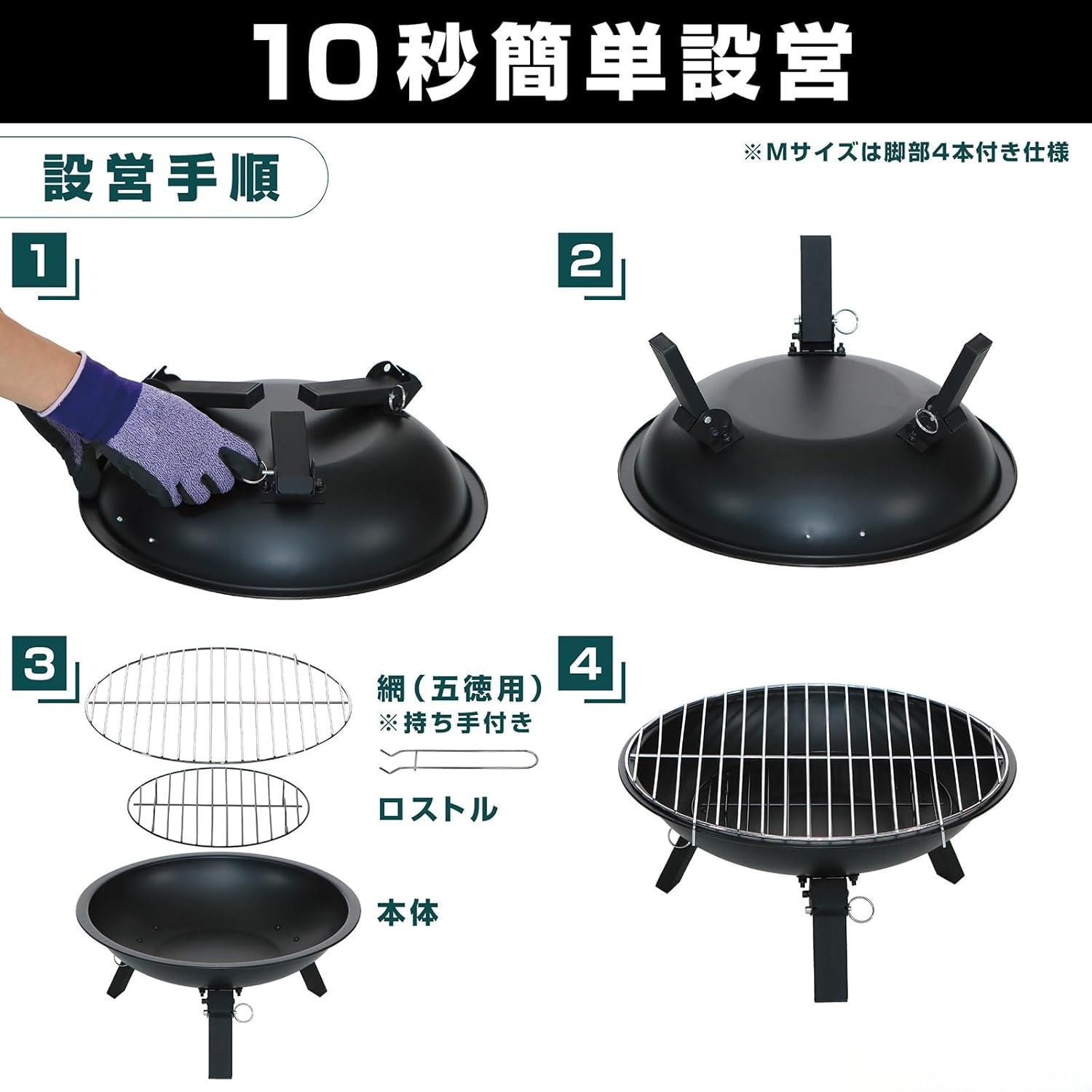 Amazon.co.jp: アウトドア ファイヤーピット キャンプ用 焚き火台 耐熱