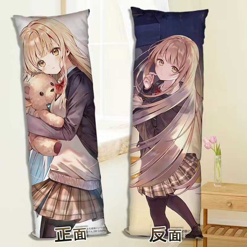 Amazon.co.jp: お隣の天使様 椎名真昼 抱き枕 抱き枕カバー 抱きまくら