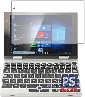 PDA工房 NANOTE NEXT(ナノート ネクスト)/NANOTE P8/NANOTE PerfectShield 保護 フィルム 反射低減 防指紋 日本製