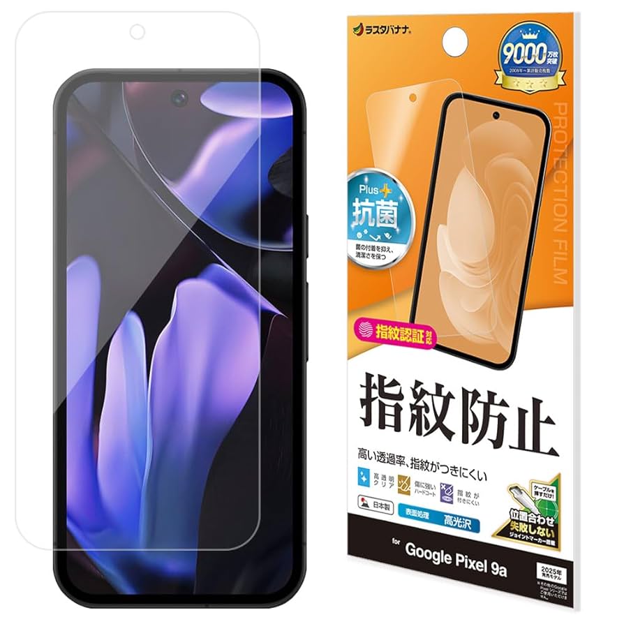 なっちゃん専用 楽天市場】電動さく乳器 RH-268 / NEB-D01専用 シリコン弁 izxi