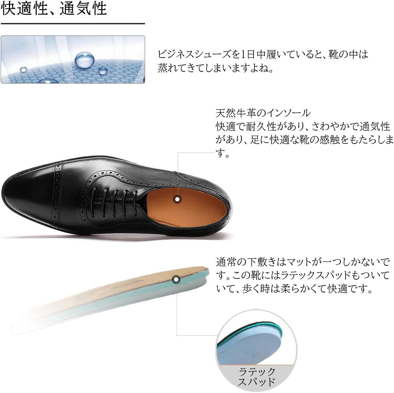 追跡付★[フォクスセンス] ビジネスシューズ 革靴 メンズ ドレスシューズ ストレートチップ 高級紳士靴 本革 軽量 高級レザー フォーマル 長く愛用