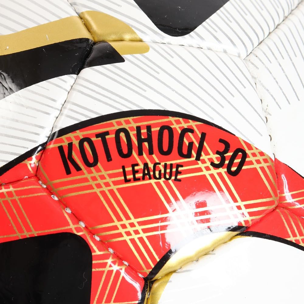 Amazon | adidas(アディダス) オーシャンズ リーグ5号 Jリーグ30周年