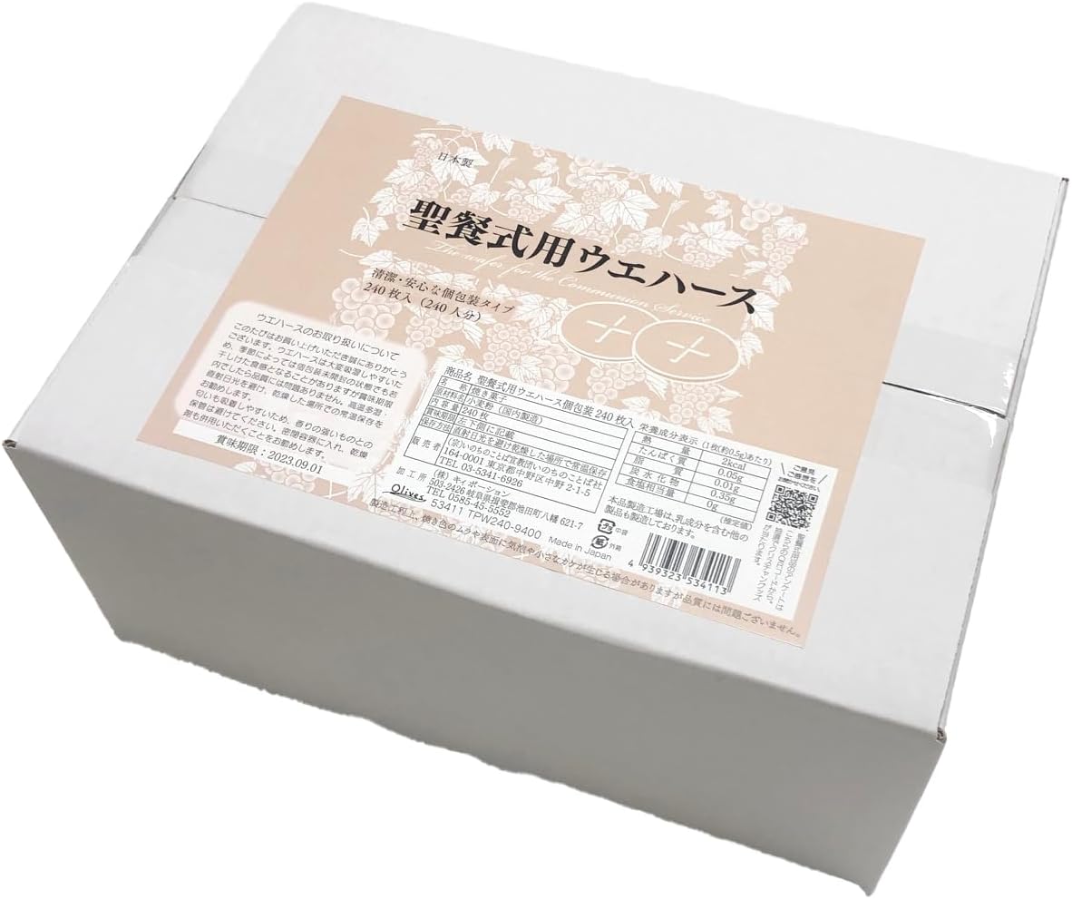 数研出版 Studyaid D.B. 化学総合版 2016 DVD 数研出版 Studyaid D.B.