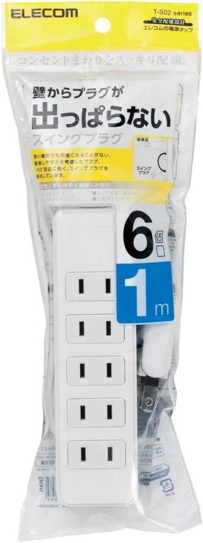 ELECOM Power Strip with Dust Shutter 1m 6 Outlet [White] T-ST02-2610WH (Japan Import)