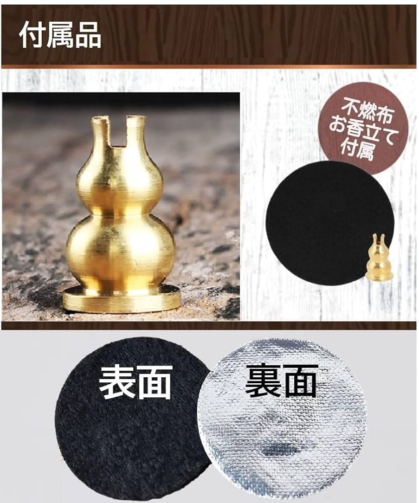 線香立て 焼き物 A-5 Amazon.co.jp: 日本香堂 線香立て ミニ陶器青磁 : ホーム＆キッチン