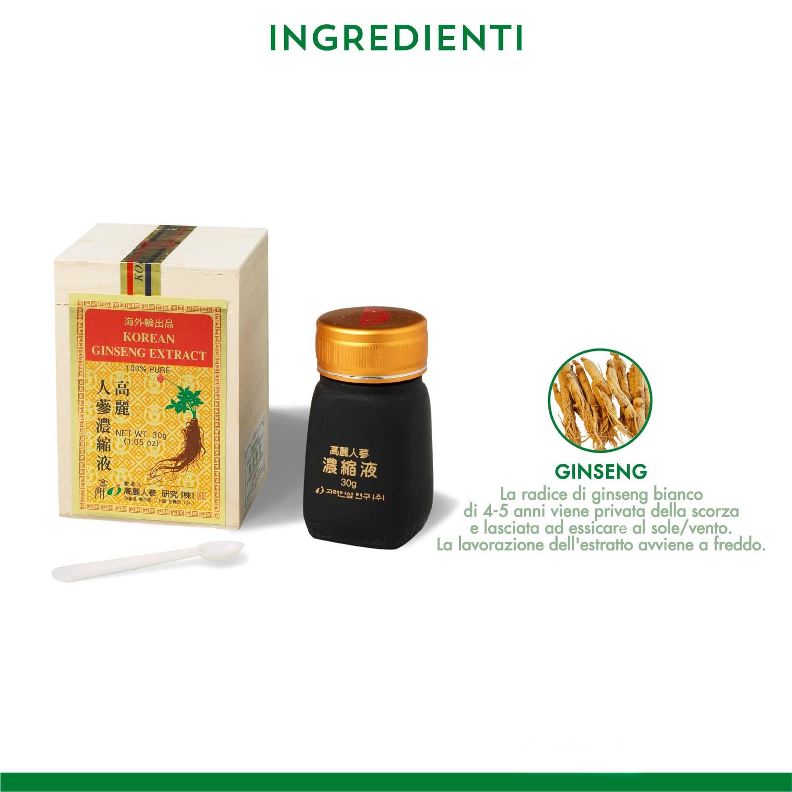 3x Equilibra Estratto Puro di Ginseng Coreano Rivitalizzante Tono ed Energia per Mente e Corpo - 3 Barattoli da 30g