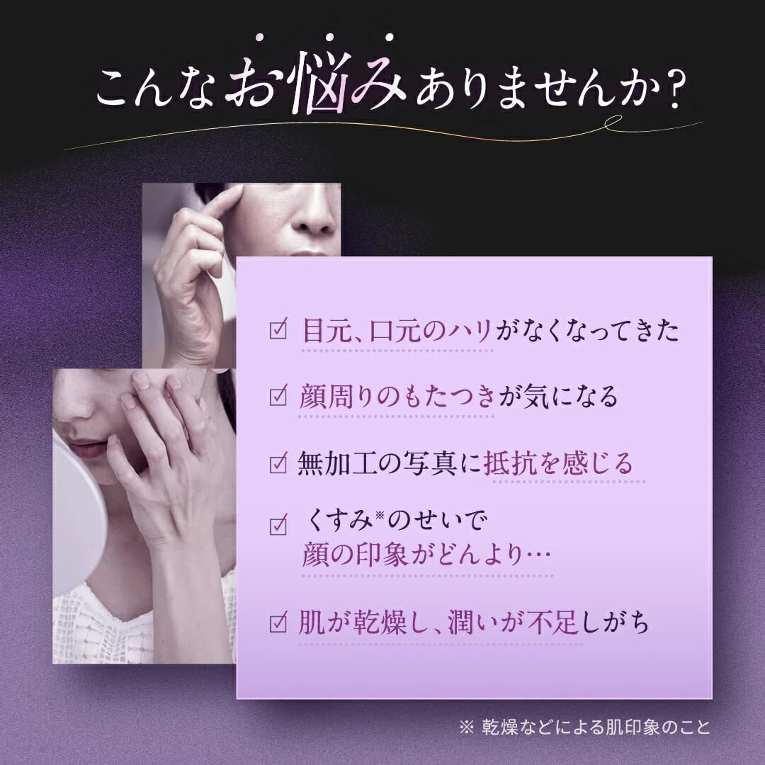 NOWIM LAB STORM 美顔器 Amazon.co.jp: NOWMI LAB スパイラルケア美顔器 STORM : ホーム＆キッチン