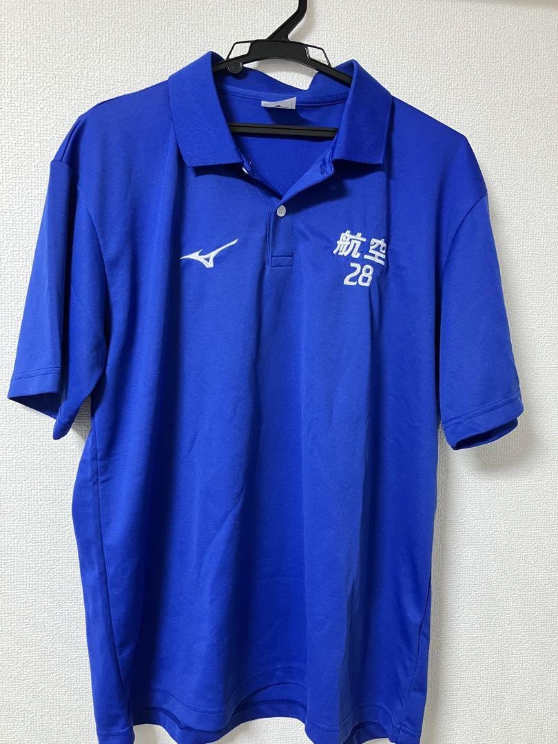 Amazon.co.jp: 限定品セット日本航空高校サッカー部 ウェア 