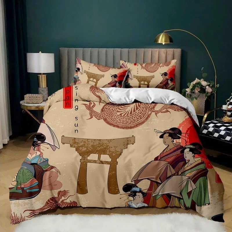 Housse de Couette 140x200 Parure de Lit Impression 3D Beige avec 2 Taies d'Oreiller