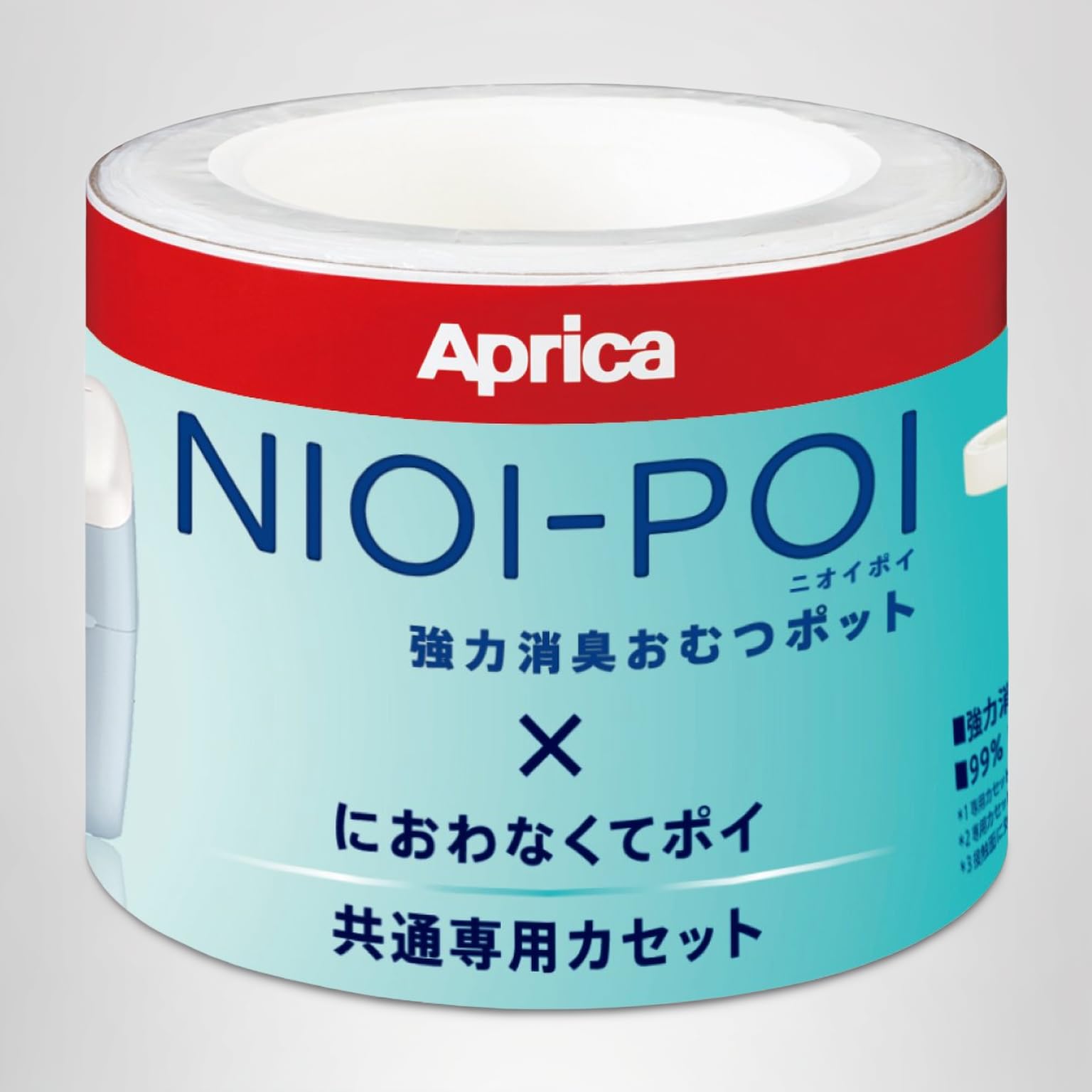 Amazon.co.jp: Aprica(アップリカ) 強力消臭紙おむつ処理ポット