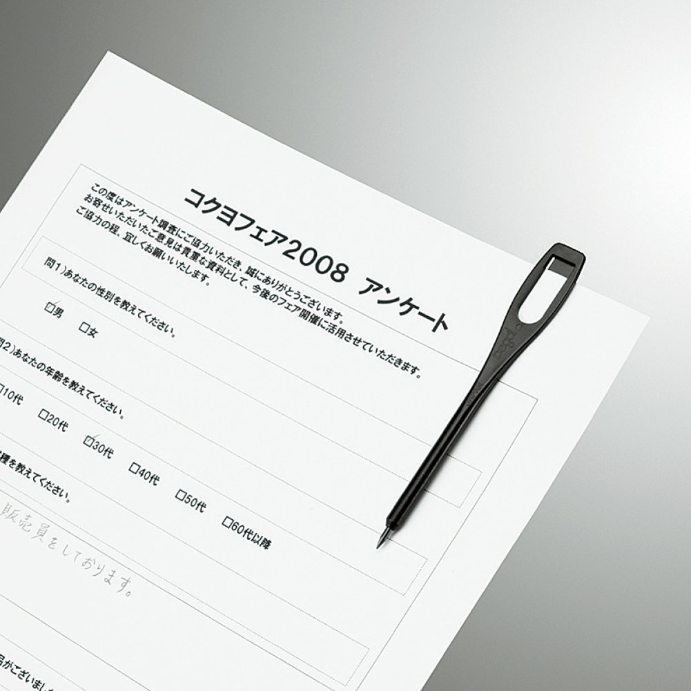 Amazon | コクヨ(KOKUYO) 鉛筆 クリップペンシル 再生樹脂 50本パック