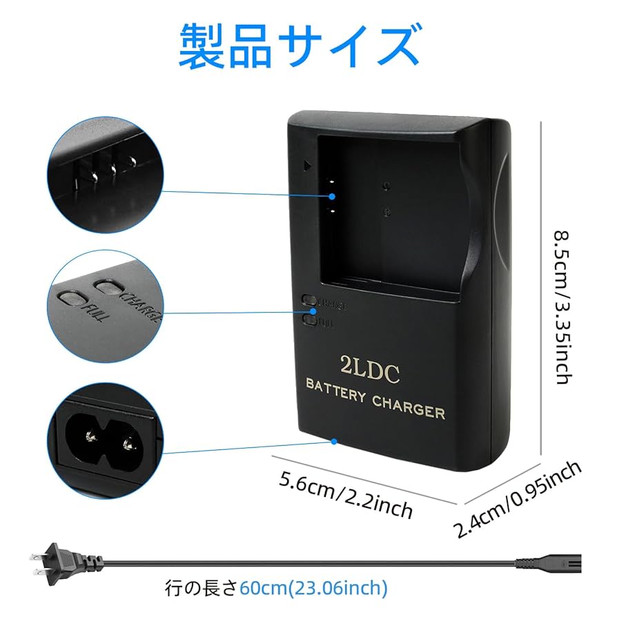 Canon S110 PowerShot 本体 バッテリーバッテリーチャージャー Amazon | KWTOUL NB-11L NB-11LH バッテリー充電器 Canon