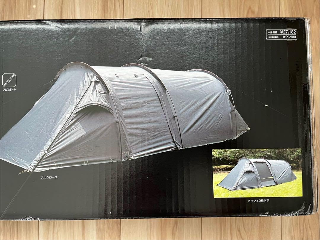 Amazon.co.jp: 未開封！タラスブルバ キャタピラー ソロ テント