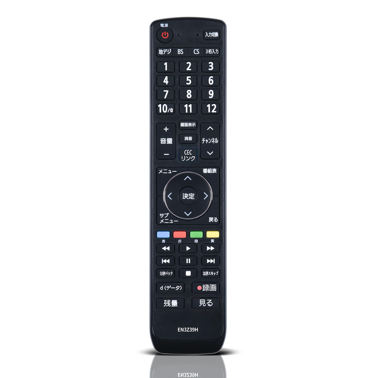 テレビリモコン EN3Z39H for Hisense ハイセンステレビリモコン 19a50 20a50 24a50 32a50 43a50 49a50 55k30対応 互換品