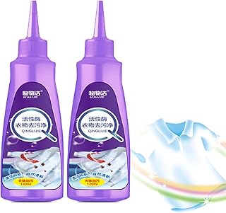 120ml Urcstyle Laundry Stain Remover, Urcstyle Stain Remover, Laundry Stain Quik Sure, Active Enzyme Laundry Stain Remover, Fast Laundry Stain Remover, Grease Stain Remover for Clothes (2pcs)