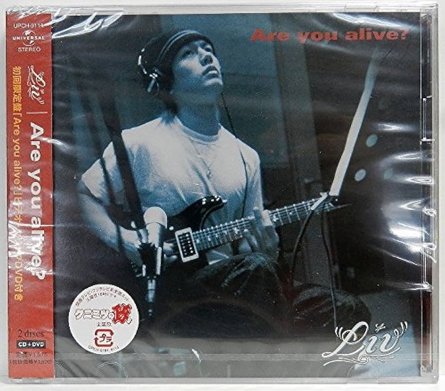 押尾学　LIV CD DVD セット　全部新品未開封 Amazon.co.jp: Are you alive(初(DVD付): ミュージック
