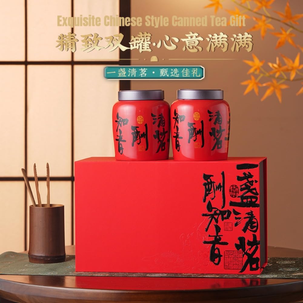Regalo De Té Chino Clásico 250g- Té Lapsang Souchong (Zhengshan Xiaozhong) - Té Negro Famoso Chino