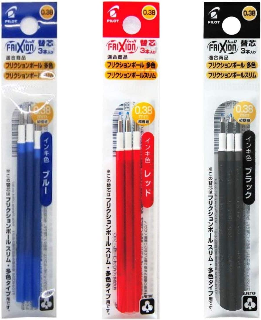 FriXion Ball Refills for 3 Gel Ink Multi Pen & Slim 038 Pen, 0.38mm, Black/Blue/Red Ink, 3 Packs (9 refills)