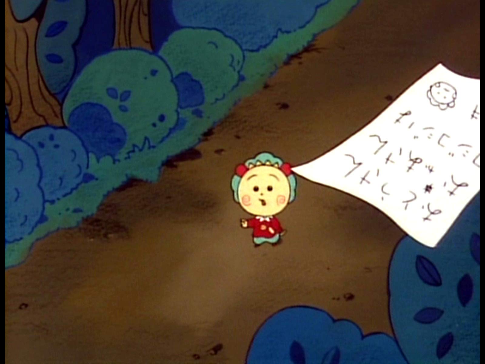 人気の贈り物が コジコジ 5冊セット ももこのファンタジック ワールド 絵本 Www Superkiters It