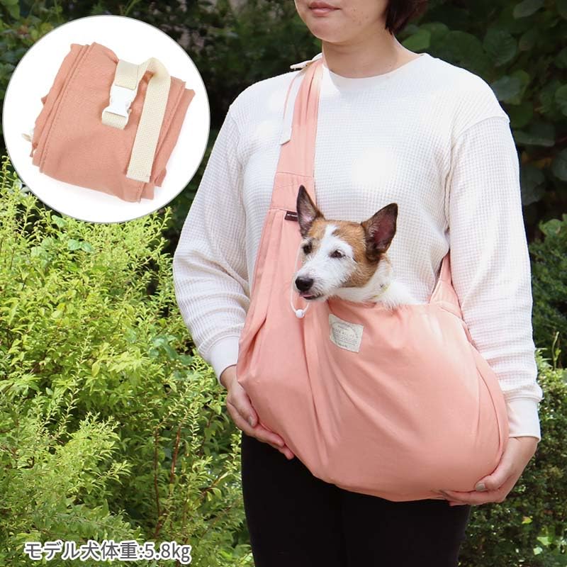 犬用キャリーバッグ・スリング ピンク Amazon.co.jp: ペットパラダイス 犬 キャリーバッグ 小型犬リネン