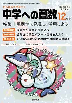 61UYNFlirgL._AC_UF350,