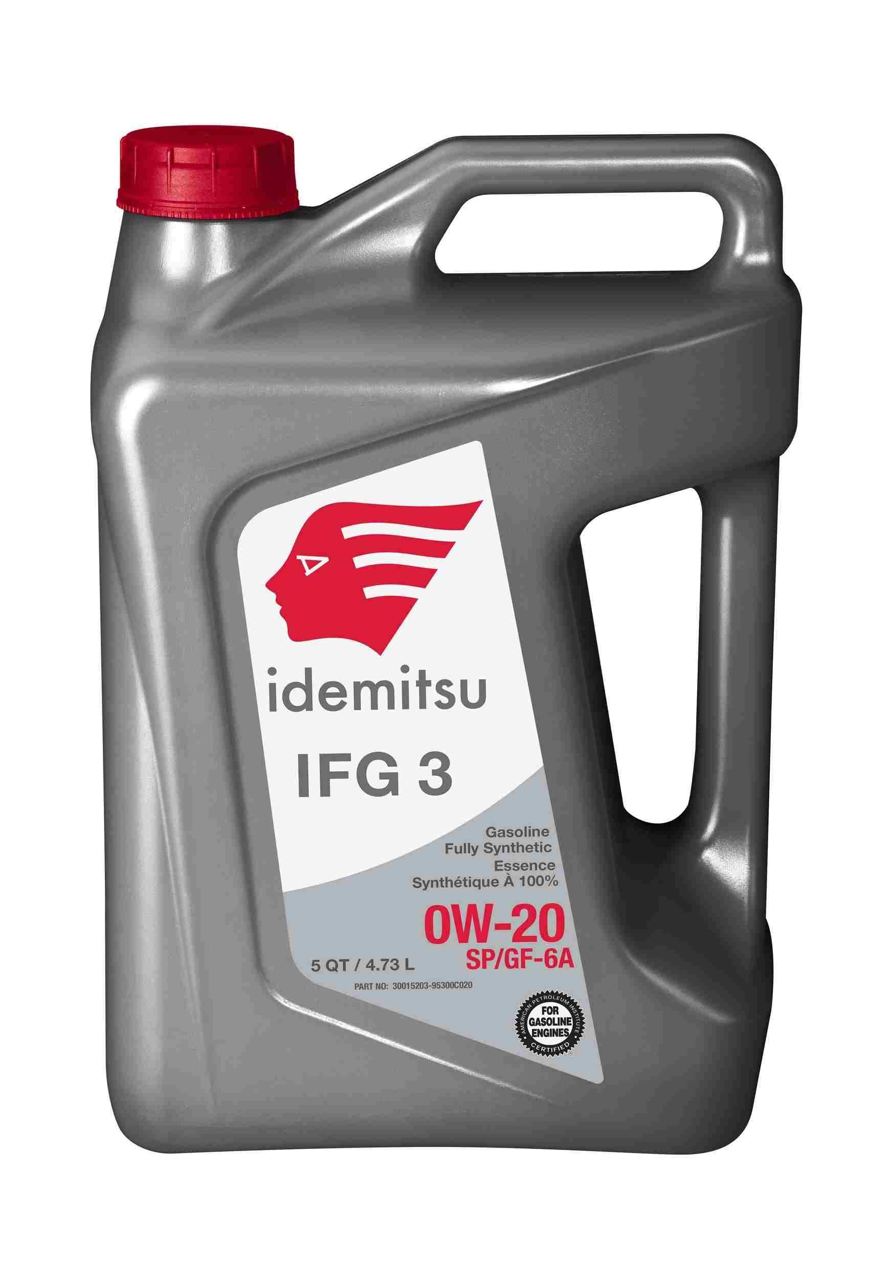 iエッセンス、sオイル　、計2点 Amazon.com: Idemitsu 20102 059 Premium Synthetic Engine Oil 0W-20
