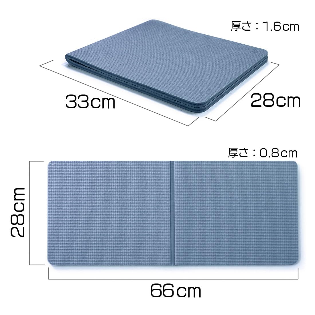 Amazon | [JAPAN ブランド] ヨガマット ミニ 66×28㎝ 丈夫 8mm厚 高い