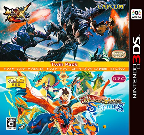 カプコン モンスターハンターダブルクロス モンスターハンター ストーリーズ Ver.1.2 更新版 ツインパック [3DS]