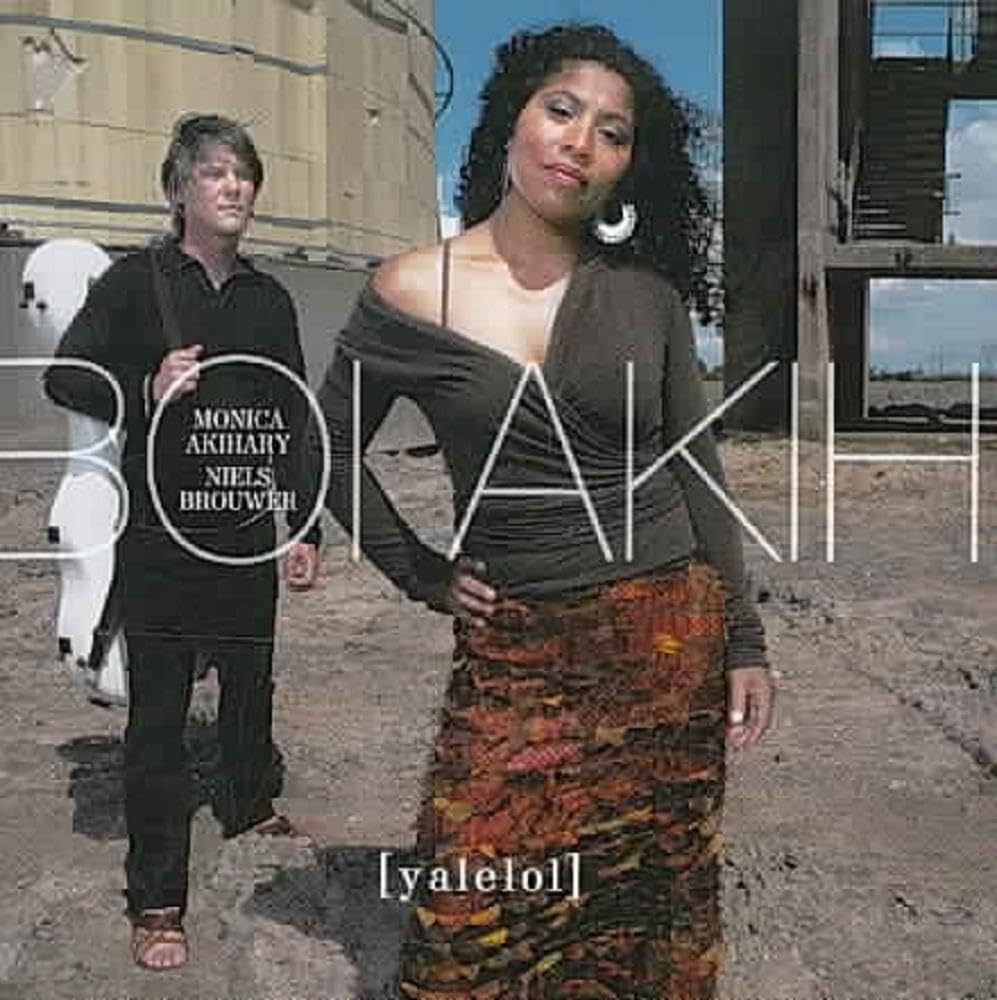 YALELOL [Audio CD] Boi Akih