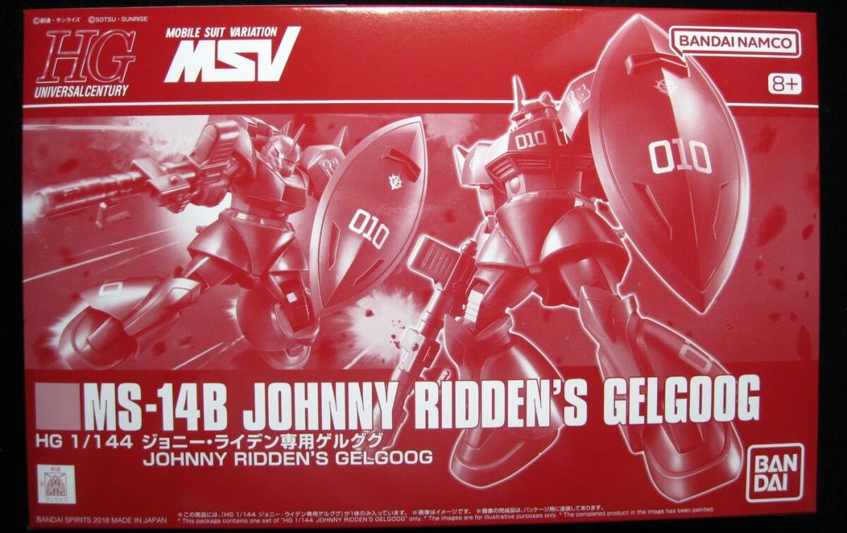 Amazon.co.jp: HGUC 1/144 ジョニー ライデン専用ゲルググ MS-14B 高